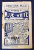 1936/37 Manchester City (Championship season) v West Bromwich Albion Div 1 match programme 5