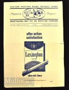 Scarce 1963 Western Province v Australia Rugby Programme: With neat folds and some minor splitting
