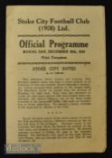 War time 1944/45 Stoke City v Derby County football match programme Boxing Day, 4 pages. Fair