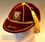 Dai Davies (1948-2021) 1976/77 Wales International football cap in red, with gold tassel, 1976/