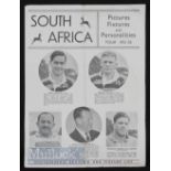South African Rugby UK Tour 1951-2 Souvenir Brochure: The fold over glossy ‘pen-pictures and text’