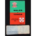 Autographs, Tonga Rugby 1974 & Australia 1975 (26+): With the Wales v Tonga programme, a small