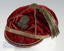 Very Rare and Early 1875-76 England International Rugby Cap awarded to Manchester RFC’s Walter Greg: