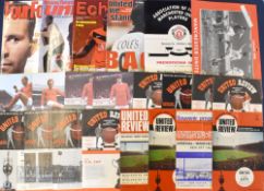 Collection of football memorabilia to include Manchester Utd year books (2), programmes 1960s (
