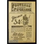 Double Issue 1923/24 Liverpool v Everton Div. 1 football match programme; also Everton reserves v