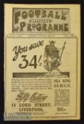 Double Issue 1923/24 Liverpool v Everton Div. 1 football match programme; also Everton reserves v