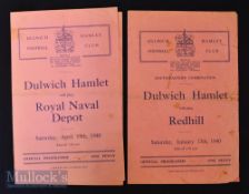 War abandoned season 1939/40 Dulwich Hamlet home match programmes v Redhill (13 January) v Royal