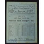 1937/38 West Ham Utd v Queens Park Rangers London Combination football match programme 12 March