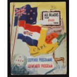 1949 All Blacks Tour to SA Souvenir Brochure: Substantial publication with striking colourful