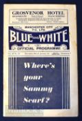 1934/35 Manchester City v West Bromwich Albion Div 1 football programme 29 December 1934; double