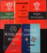 1947-1964 Bargain Bundle of Special Rugby Programmes (5): All have seen better days, but still of