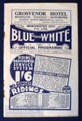 1937/38 Manchester City v West Bromwich Albion Div. 1 football programme 16 April 1938, Huddersfield
