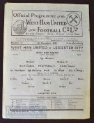 1945/46 War League South, West Ham United v Leicester City football programme 1st December 1945 at