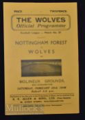 1945/46 War League match programme Wolverhampton Wanderers v Nottingham Forest. 23 February 1946.