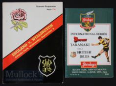New Zealand Interest Big Match Rugby Programmes (2): 1973 Wellington v England, large detailed issue