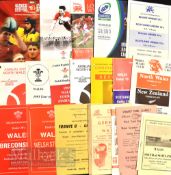 Welsh Interest Rugby Selection No.1 (25): Some senior programmes inc a Wales B issue but mostly