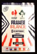 Rare 2020 France v Ireland Rugby Programme: For the rearranged Covid-hit game, excellent 48pp issue