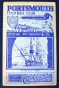 1937/38 Portsmouth v West Bromwich Albion Div. 1 football programme 28 August 1937, spine part