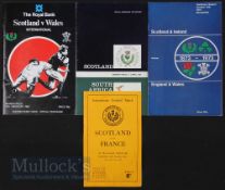 Scotland ‘Extras’ Rugby Programmes 1952-1972 (4): Scotland v France 1952, v South Africa 1965, v