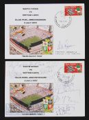 1997 British Lions to South Africa 3rd Test 1st Day Covers (2): Neat colourful covers, hand-