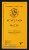 1938 Scarce Scotland v Wales Rugby Programme: Still further changes in hosts’ numbering but an 8-6