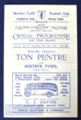 1948/49 Welsh League Merthyr Tydfil v Ton Pentre match programme 27 November 1948; slight crease,