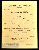Scarce 1937 Sunderland v Preston NE FA Cup Final Souvenir football programme single sheet No.7149,