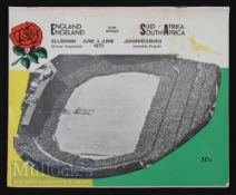 1972 South Africa v England Rugby Programme: Ellis Park, Jo’burg issue for this famous clash