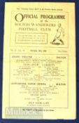 Pre-war 1932/33 FAC Bolton Wanderers v Manchester City match programme at Burnden Park (record crowd