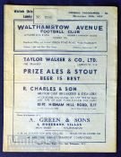 1938/39 FAC Walthamstow Avenue v Tunbridge Wells Rangers match programme 26 November, team