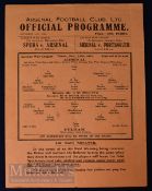 1941/42 London War League Arsenal v Fulham Xmas Day at White Hart Lane, single sheet, has folds (