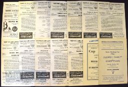 Selection of Surrey Senior Cup final match programmes 1950 Dulwich Hamlet v Kingstonian, 1956