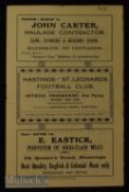 1935/36 Hastings & St Leonards v Southwick FAC football match programme 19 October. Fair condition.