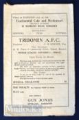 1946/47 Welsh League Tredomen FC v Treharris football programme, 4 pager; slight tear, fair