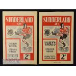 Sunderland reserve football match programmes 1951/52 North Shields (No. 1, 18 August), 1953/54