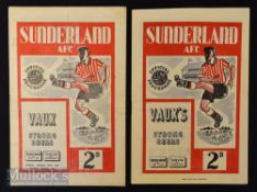 Sunderland reserve football match programmes 1951/52 North Shields (No. 1, 18 August), 1953/54