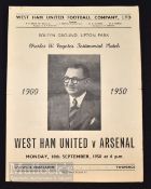 1950/51 West Ham United v Arsenal testimonial match for Charles Paynter 18 September 1950, 4