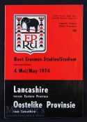 Rare 1974 Eastern Province (SA) v Lancashire Rugby Programme: Clean, interesting, strikingly-covered