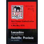 Rare 1974 Eastern Province (SA) v Lancashire Rugby Programme: Clean, interesting, strikingly-covered