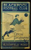 1933/34 Blackpool v Bolton Wanderers Central League football match programme 14 April; has fold,