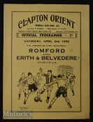 1938 FA Amateur cup s/f at Clapton Orient Romford v Erith Belvedere football programme 2 April;