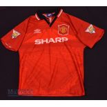 1994/96 Manchester United Home football shirt size medium, in red, Umbro, short sleeve, with 1993-94