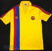 1982/85 FC Barcelona Away football shirt size ‘XG’ (Adult), made in Spain, in yellow, short