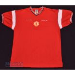 1985 FA Cup Final Wembley Manchester United Retro Home football shirt size large, in red and