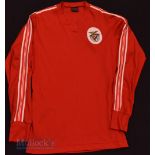 c1970/80s Benfica Home football shirt size 3 (Adult), Friolax, no sponsor, made in Portugal,