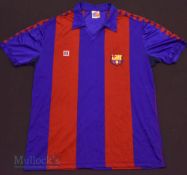 1982/89 FC Barcelona Home football shirt size ‘S/A’ (adult), Meyba, made in Spain, stitched badge