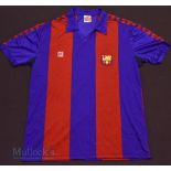 1982/89 FC Barcelona Home football shirt size ‘S/A’ (adult), Meyba, made in Spain, stitched badge