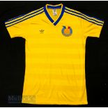 c1980s Romania International Home football shirt size small, Adidas, made in West Germany,