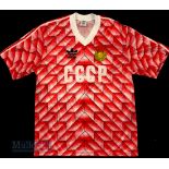 1988 Retro Russia CCCP Home football shirt size XL, Adidas, red patterned, short sleeve