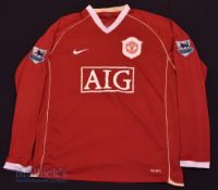 2006/07 Manchester United Home football shirt size 42/44”, in red, Nike, long sleeve, with league